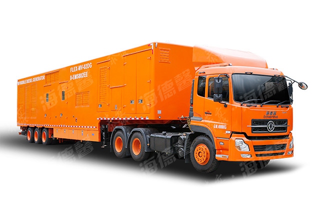 柴油機(jī)組電源車(chē)-電源半掛車(chē)a