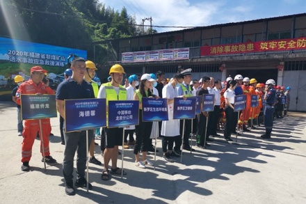 泰豪·海德馨參與礦山透水事故救援及防空實(shí)戰(zhàn)演練，提升應(yīng)急救援保障綜合實(shí)力