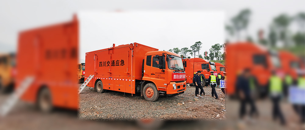 泰豪·海德馨野外自行式炊事車亮相四川這場(chǎng)超酷炫的應(yīng)急演練