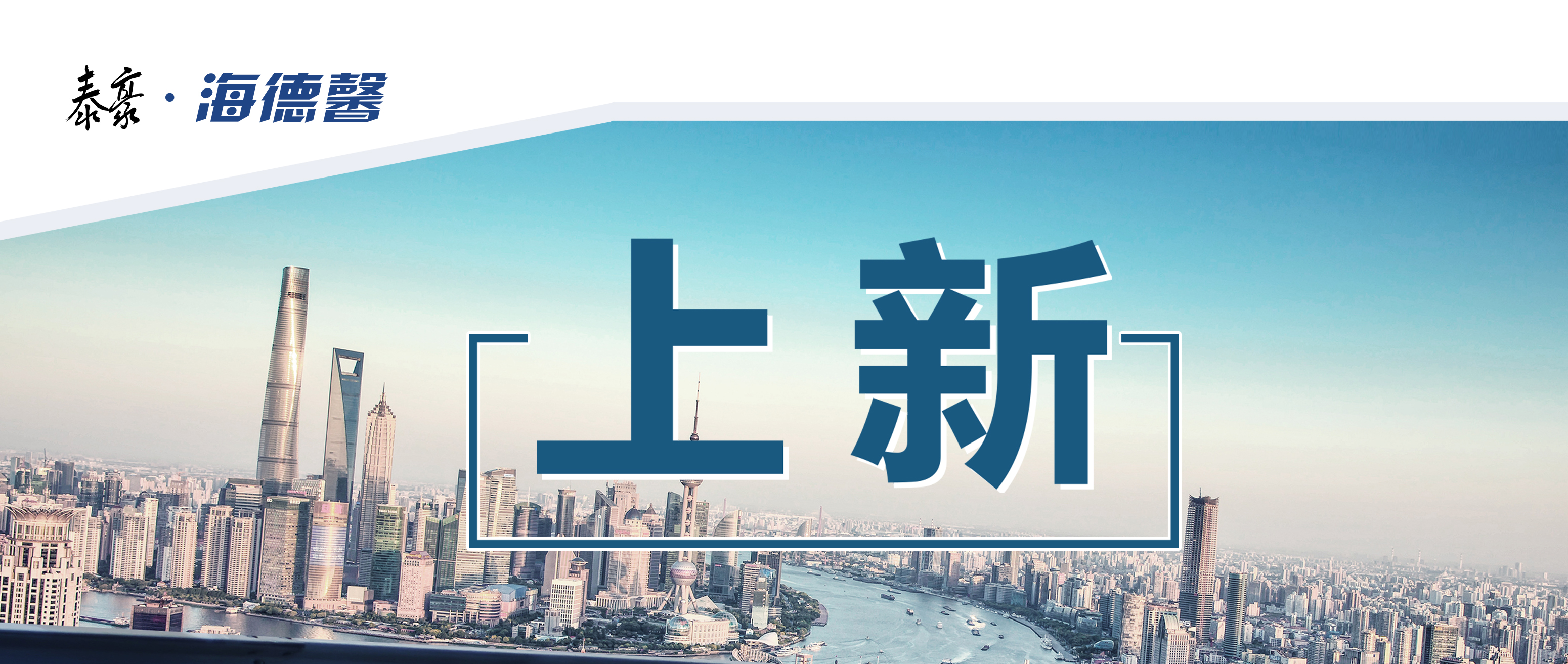 應(yīng)急裝備上新！兩車一體式模塊化消防車，演繹救援“多面手”！