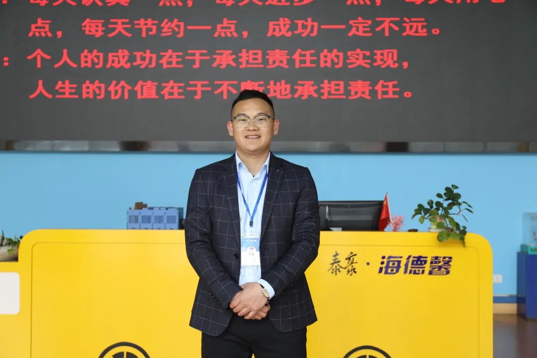 2021十佳員工呂思杰：肯將艱險(xiǎn)施“魔術(shù)”，敢使真心造神奇！