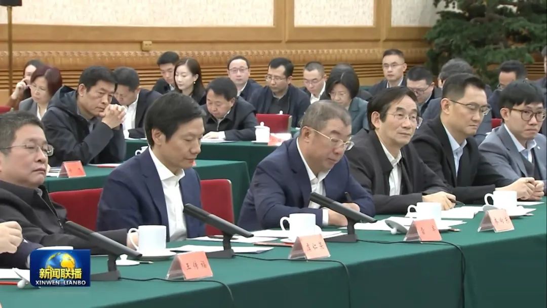 泰豪集團(tuán)董事會(huì)主席黃代放參加民營(yíng)企業(yè)座談會(huì)并獲總書記親切接見